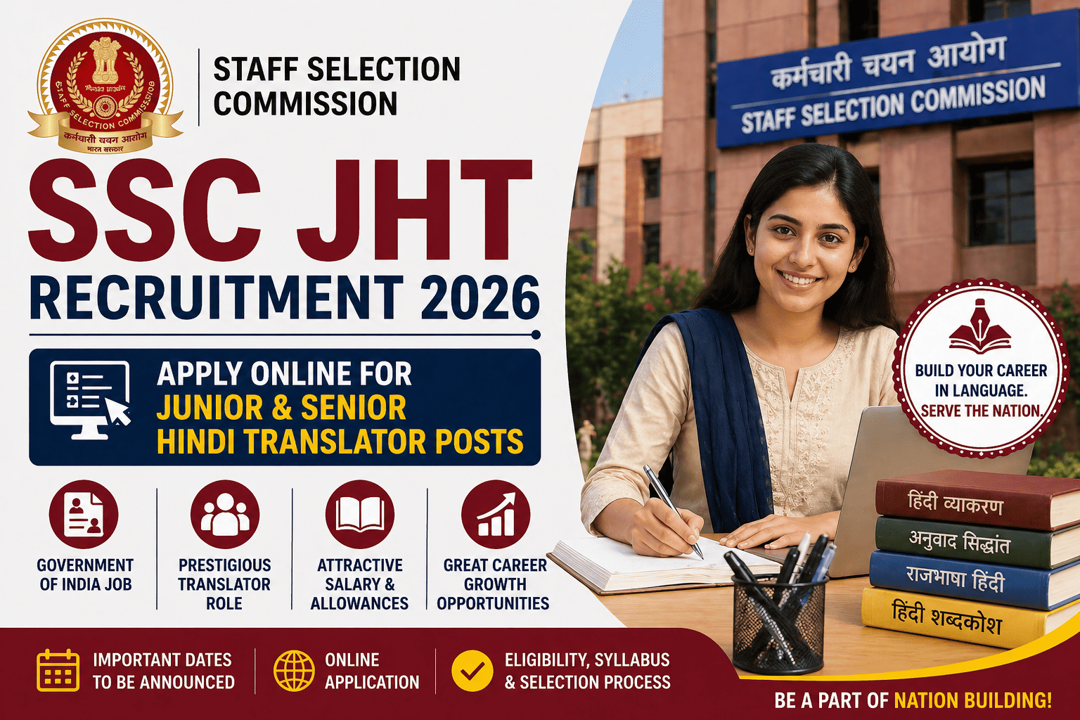 SSC JHT Recruitment 2026: Apply Online for Junior & Senior Hindi Translator Posts