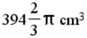 Option B