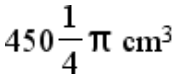 Option C