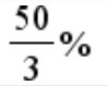 Option D