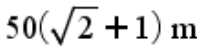 Option B