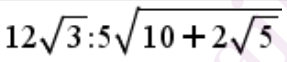 Option B