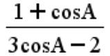 Option A