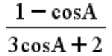 Option C