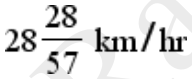 Option C