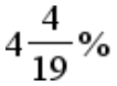 Option C