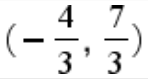 Option C