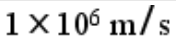 Option D